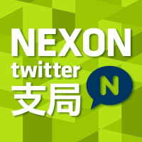 NEXON Co. Ltd