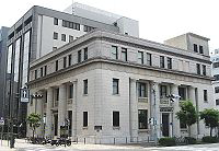 The Shizuoka Bank Ltd